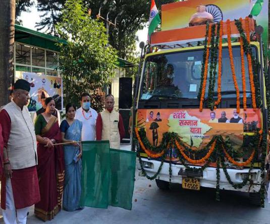 राज्य के शहीदों के घर के आंगन से पवित्र मिट्टी एकत्र करने को ‘शहीद सम्मान यात्रा’ निकाली जा रही