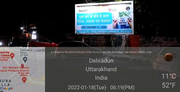 राष्ट्रीय मतदाता दिवस के अवसर पर 25 जनवरी 2022 – जिला निर्वाचन अधिकारी/जिलाधिकारी द्वारा निर्वाचन गीत का लांच किया जाएगा