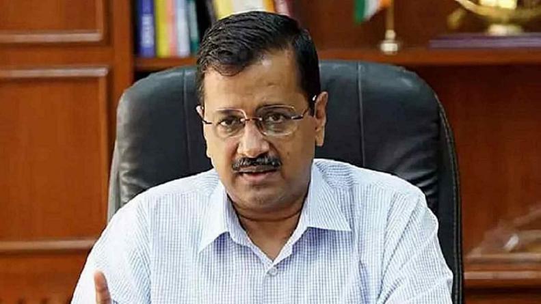 दिल्ली के मुख्यमंत्री अरविंद केजरीवाल ने किया ऐलान, पंजाब में उनकी सरकार बनने पर एससी समाज के बच्चों को फ्री शिक्षा दी जाएगी