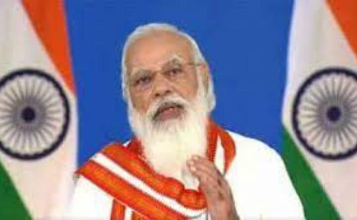 महोत्सव से स्वर्णिम भारत की ओर’ कार्यक्रम की शुरुआत, पीएम नरेंद्र मोदी ने वीडियो कांफ्रेंसिंग के जरिए इस कार्यक्रम में लिया हिस्सा
