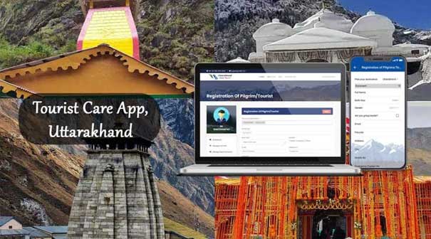 अब आप अपने स्मार्ट फोन से भी कर सकते हैं चारधाम यात्रा का पंजीकरण, एप करें डाउनलोड, टोल फ्री नंबर पर भी मिलेगी मदद