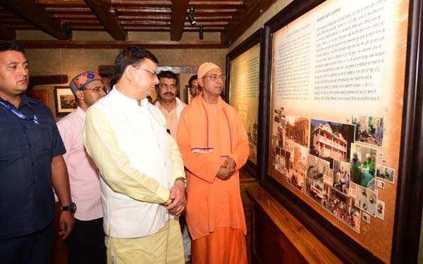 मायावती आश्रम में पुण्य आत्माओं का वास है यहां आना सौभाग्य की बात है-मुख्यमंत्री पुष्कर सिंह धामी