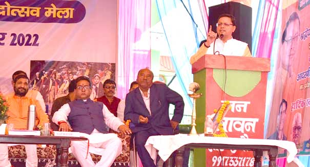 पोखरी में आयोजित सात दिवसीय 16वां हिमवंत कवि चन्द्रकुंवर बर्त्वाल खादी ग्रामोद्योग एवं पर्यटन शरदोत्सव मेले का उद्घाटन मुख्यमंत्री धामी ने किया