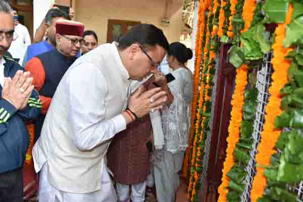 सीएम धामी ने शहीद स्थल कचहरी में उत्तराखंड राज्य आंदोलनकारी शहीदों को श्रद्धांजलि अर्पित की