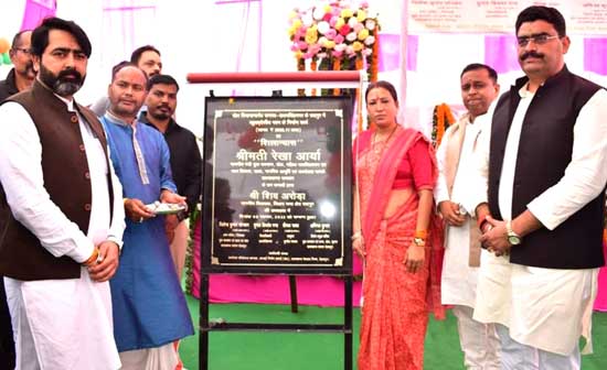 Sports Minister Rekha Arya laid the foundation stone of multipurpose sports building in Rudrapur after duly performing Bhoomi Pujan.