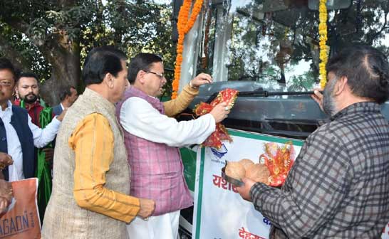 मुख्यमंत्री धामी ने किया 10 इलैक्ट्रिक बसों का शुभारंभ, आई०एस०बी०टी० से मालदेवता और आई०एस०बी०टी० से सहसपुर रोड चलेंगी इलैक्ट्रिक बसें
