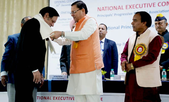 
Chief Minister Dhami participated in International Conference of Principals & Teachers organized by Principals Progressive Schools Association at Pestel Weed School