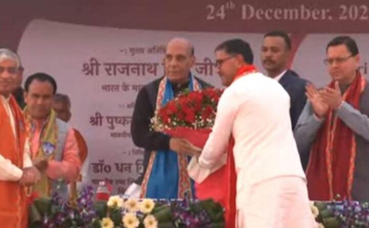 रक्षा मंत्री राजनाथ सिंह का उत्तराखंड दौरा, स्वामी राम हिमालयन विश्वविद्यालय के दीक्षा समारोह में हुए शामिल