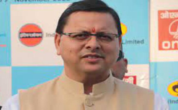 औद्यानिकी को बढ़ावा देने की दिशा में सरकार ने महत्वपूर्ण कदम बढ़ाया, मुख्यमंत्री धामी ने उत्तराखंड एकीकृत औद्यानिकी विकास परियोजना की लांच