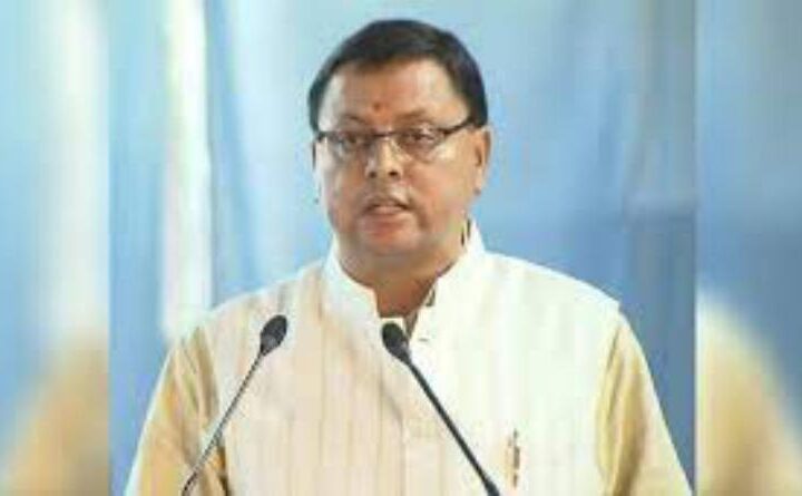 मुख्यमंत्री पुष्कर सिंह धामी ने उत्‍तराखंड में एक हजार नए पदों पर भर्ती का किया एलान