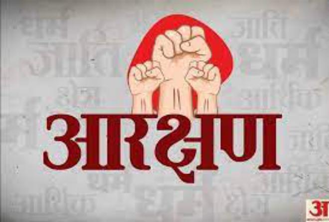 उत्तराखंड में महिलाओं के लिए सरकारी नौकरी में 30 प्रतिशत क्षैतिज आरक्षण के विधेयक को मंजूरी के बाद सरकार ने अधिसूचना जारी की