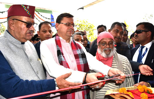 The Chief Minister inaugurated the 'First Rural Science Congress'