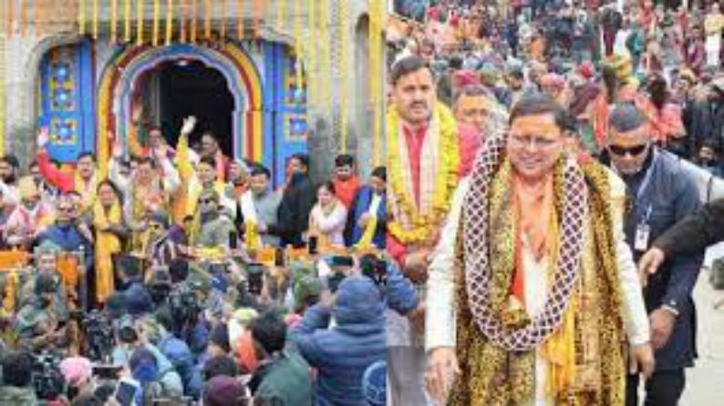 सीएम धामी केदारनाथ मंदिर पहुचे और पूजा-अर्चना की, मांगा प्रदेश की सुख समृद्धि का आशीर्वाद