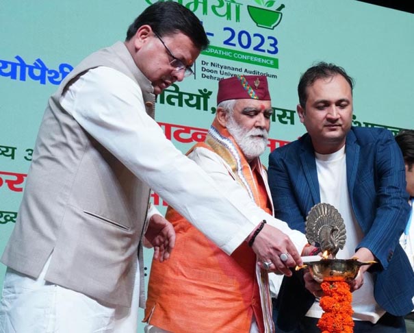 Chief Minister Pushkar Singh Dhami inaugurated the National Homeopathic Convention 'Homeocon-2023'