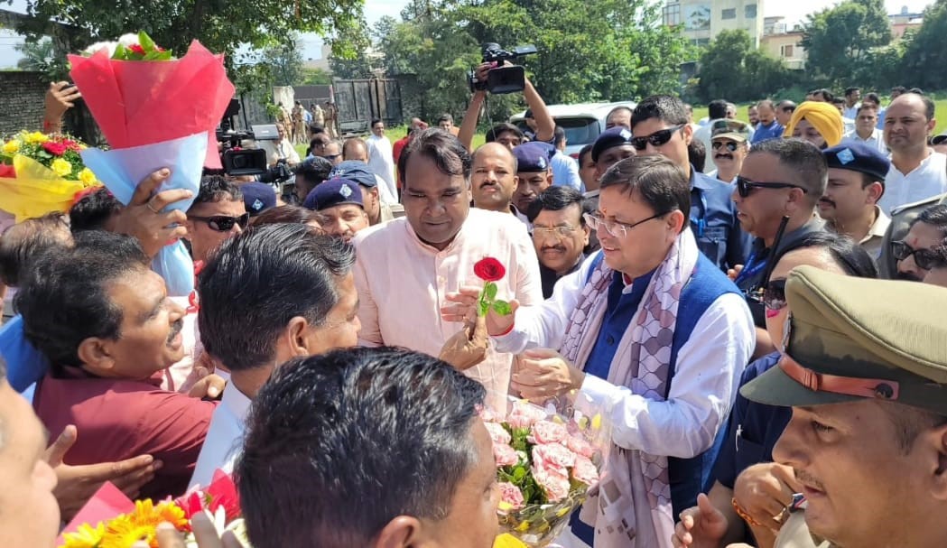 Chief Minister's historic visit to London_Welcome