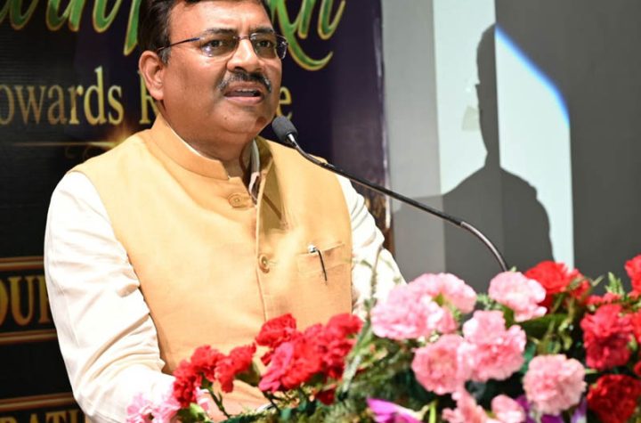 डीपीएस स्कूल रानीपुर के 50 वर्ष पूरे, ‘स्वर्ण अक्षर-2026’ में साहित्य और संस्कृति का संगम