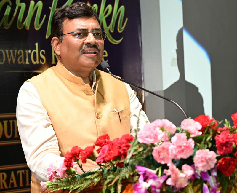 डीपीएस स्कूल रानीपुर के 50 वर्ष पूरे, ‘स्वर्ण अक्षर-2026’ में साहित्य और संस्कृति का संगम