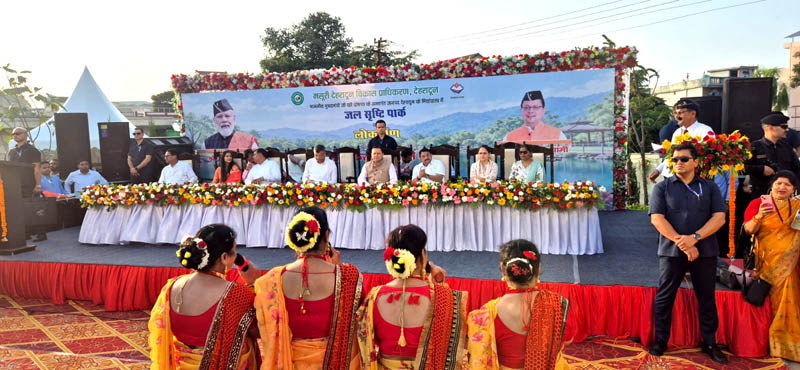धामी के ‘ग्रीन दून’ विजन को जमीन पर उतार रहे बंशीधर तिवारी, पुराने तालाब को एमडीडीए ने दिया नया जीवन, ‘जल सृष्टि पार्क’ 8.64 करोड़ में बना शहर का खूबसूरत पब्लिक स्पेस